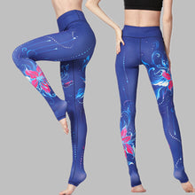 Load image into Gallery viewer, New Product Yoga Pants Women's High Waist Tight Pants Quick-Drying Sports Breathable Fitness Pants