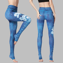 Load image into Gallery viewer, New Product Yoga Pants Women's High Waist Tight Pants Quick-Drying Sports Breathable Fitness Pants