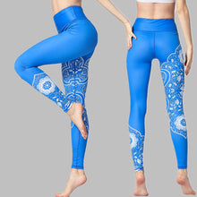 Load image into Gallery viewer, New Product Yoga Pants Women's High Waist Tight Pants Quick-Drying Sports Breathable Fitness Pants